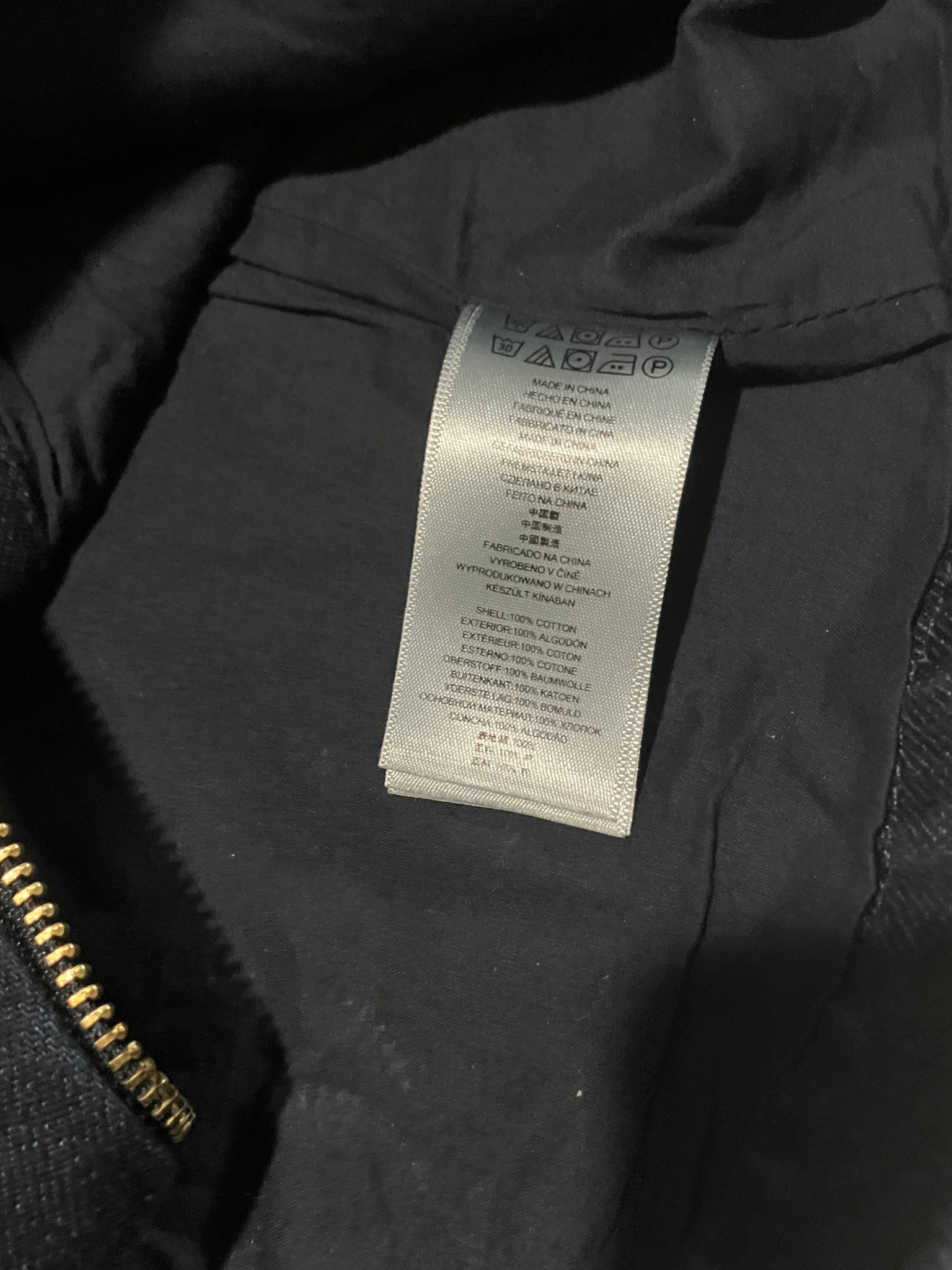 Michael Kors Quilted Denim Jacket with Gold Accents – Size XS