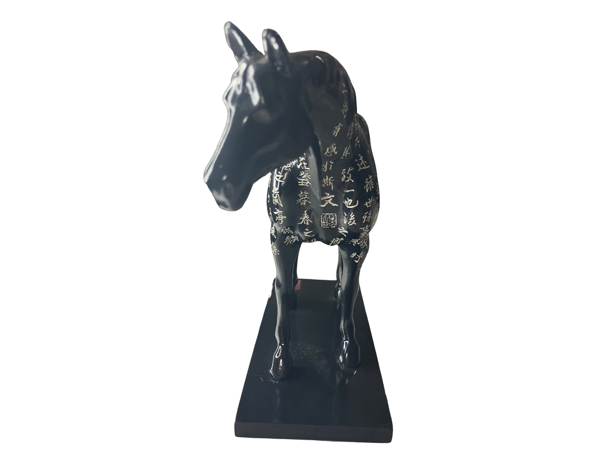 Trail of Painted Ponies Epic Horse 1526 Jeffrey Chan 1E Limited Edition 2005