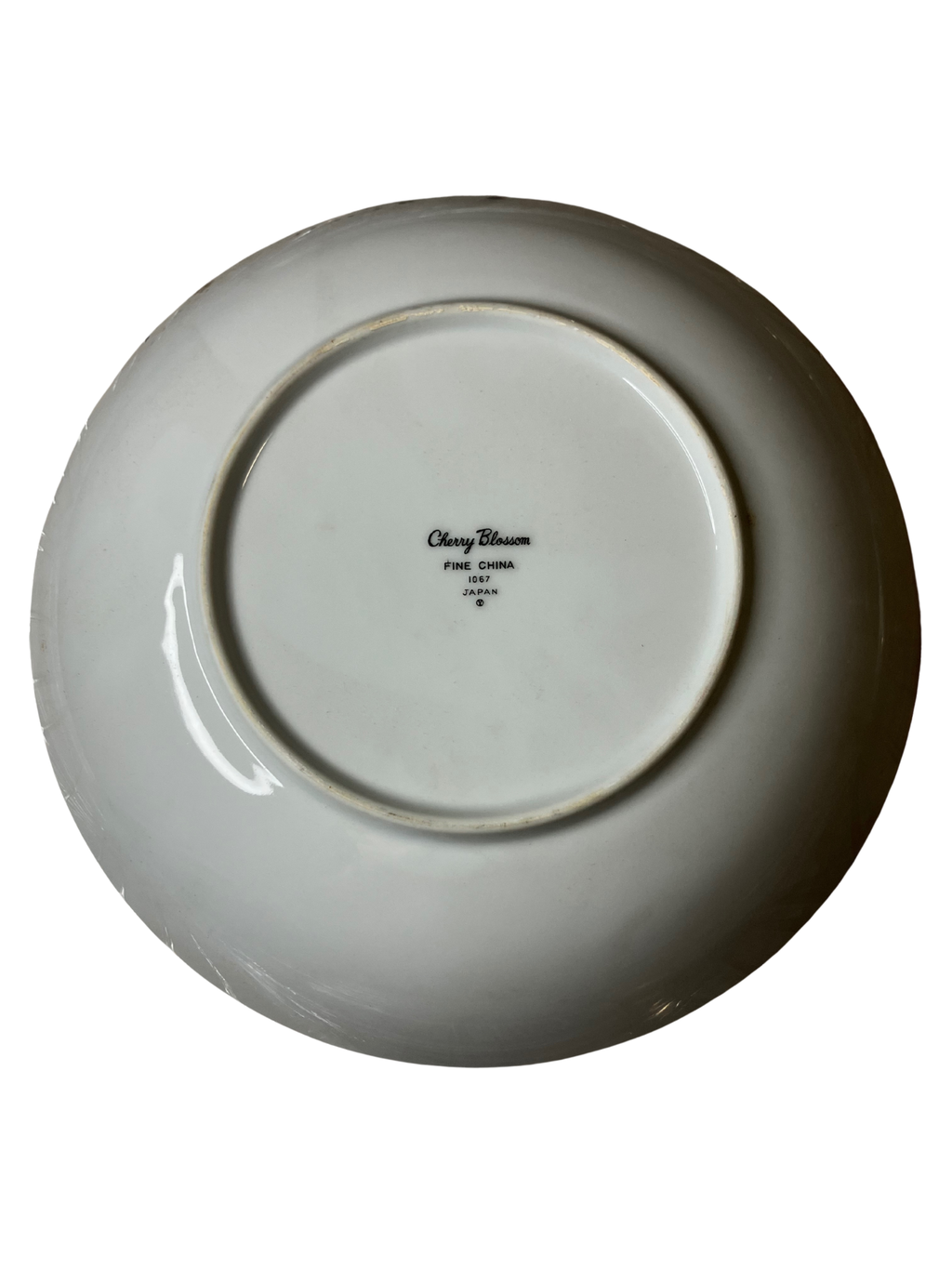 Cherry Blossom Fine China Vegetable Bowl 1067 Japan Vintage 1970s w/ Box