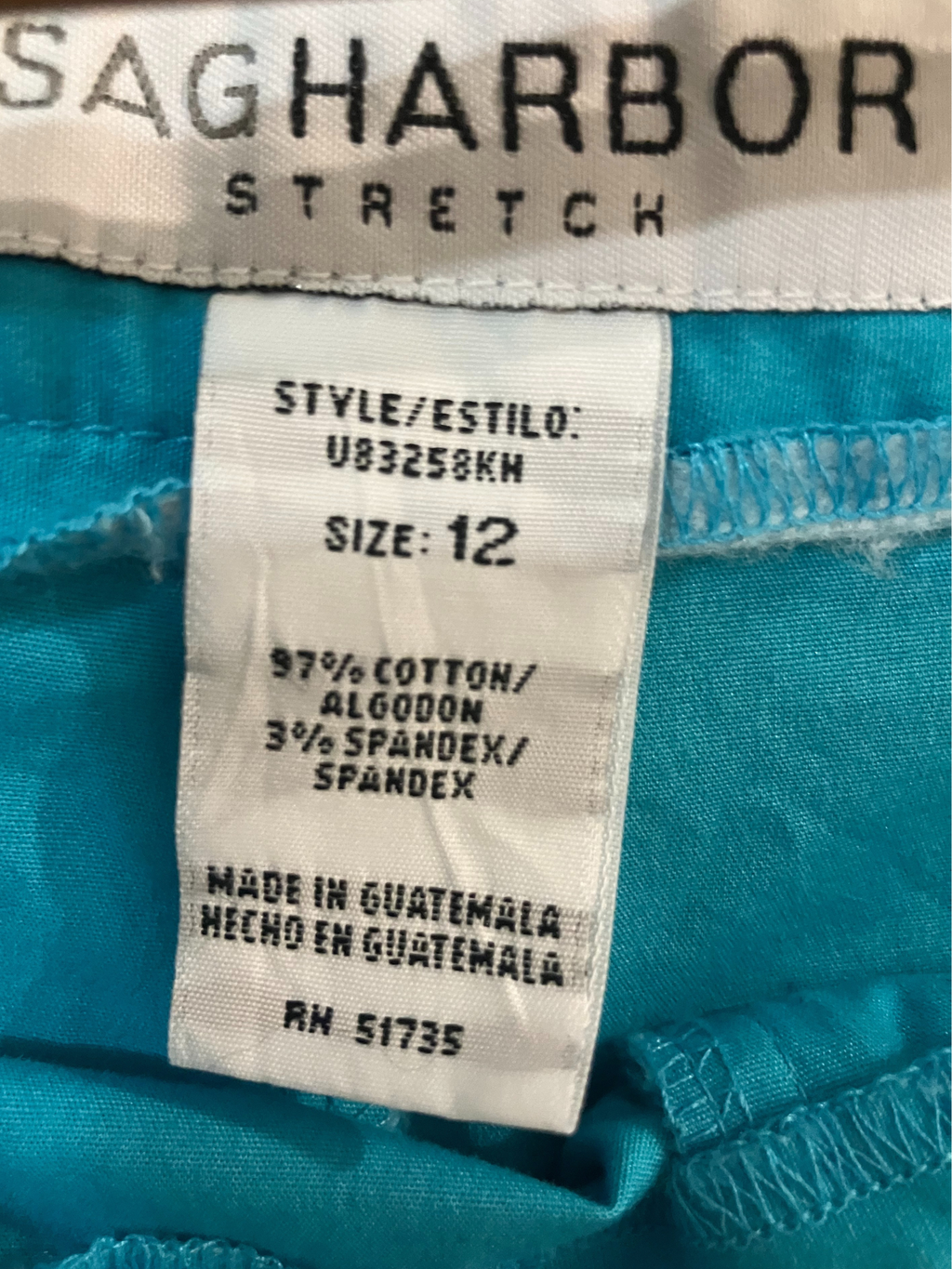 Sag Harbor Turquoise Bermuda Shorts Size 12 - Stretch Cotton Blend