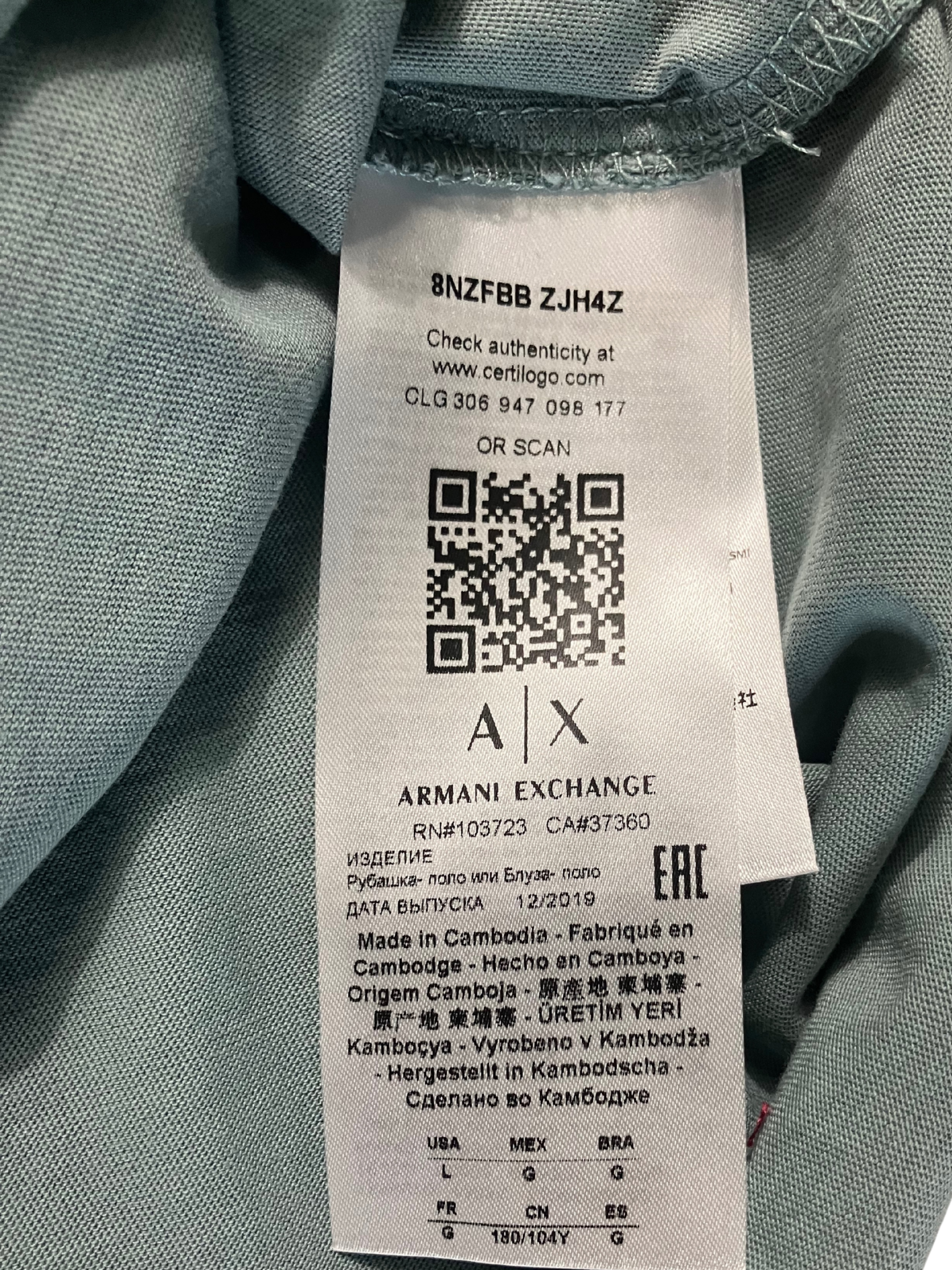 Armani Exchange — Polo shirt | Not every polo earns its collar — this one did · Sz L