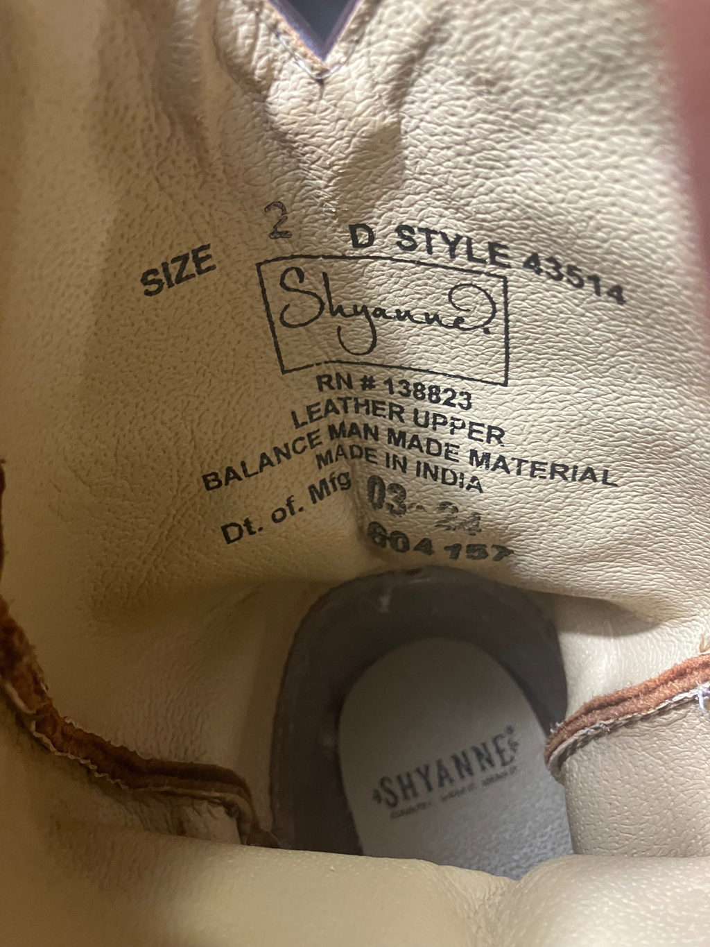 Shyanne Brown Fringe Western Boots - Size 2 Leather Cowboy Boots