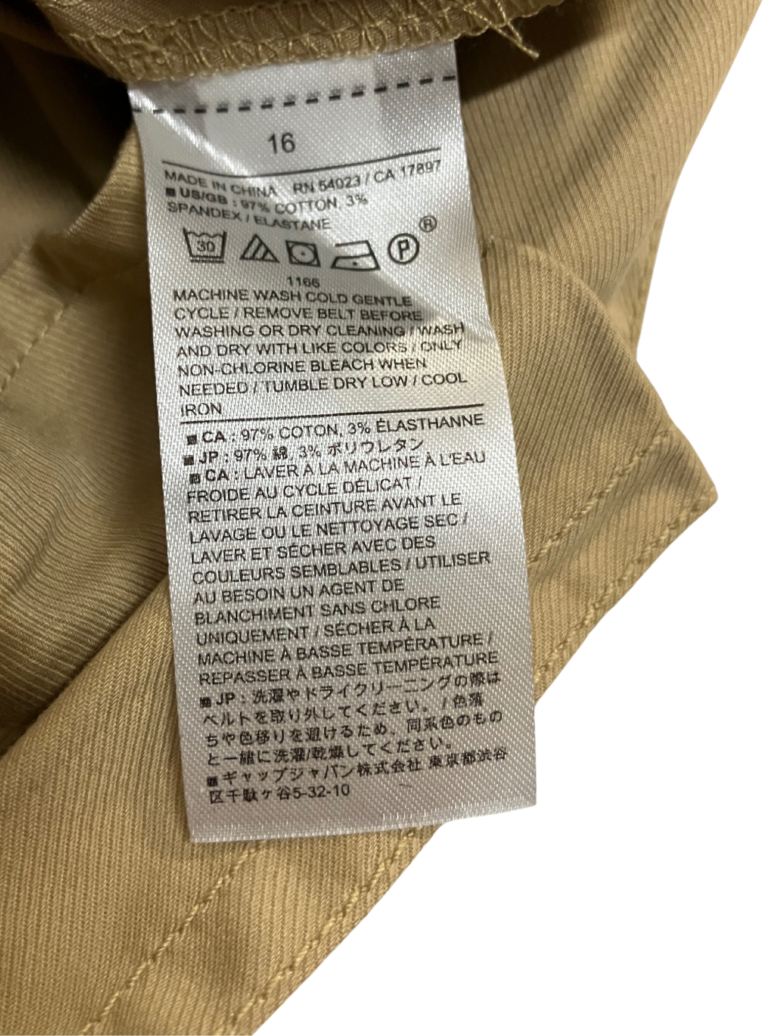 Banana Republic Belted Midi Skirt 16 Khaki Button Front Paperbag Waist NWT