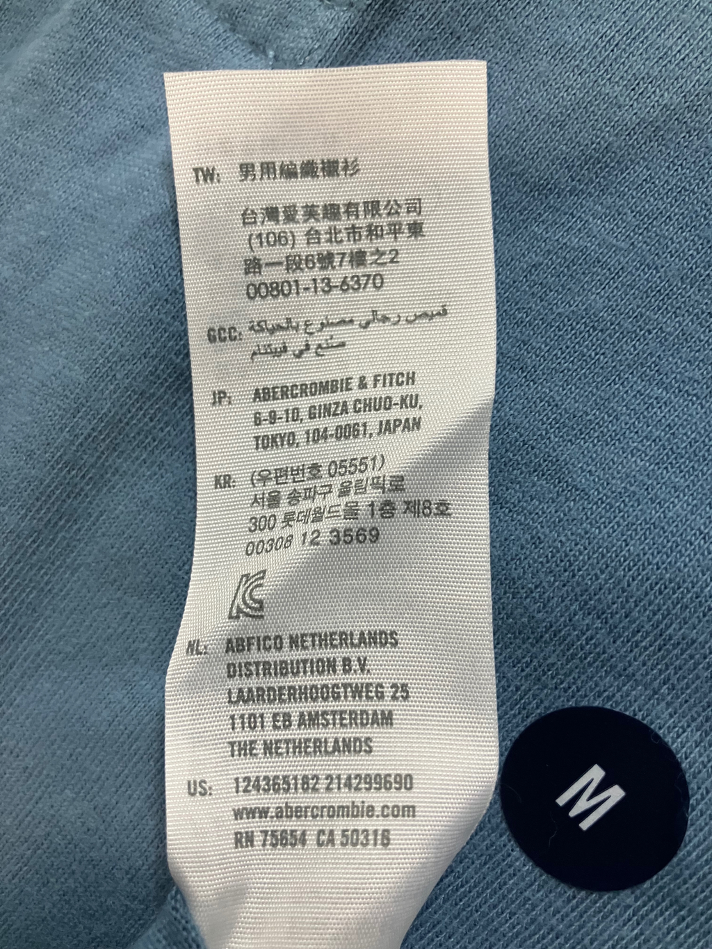 Abercrombie & Fitch Soft A&F Tee Henley Long Sleeve Shirt Men’s Size M–NWT