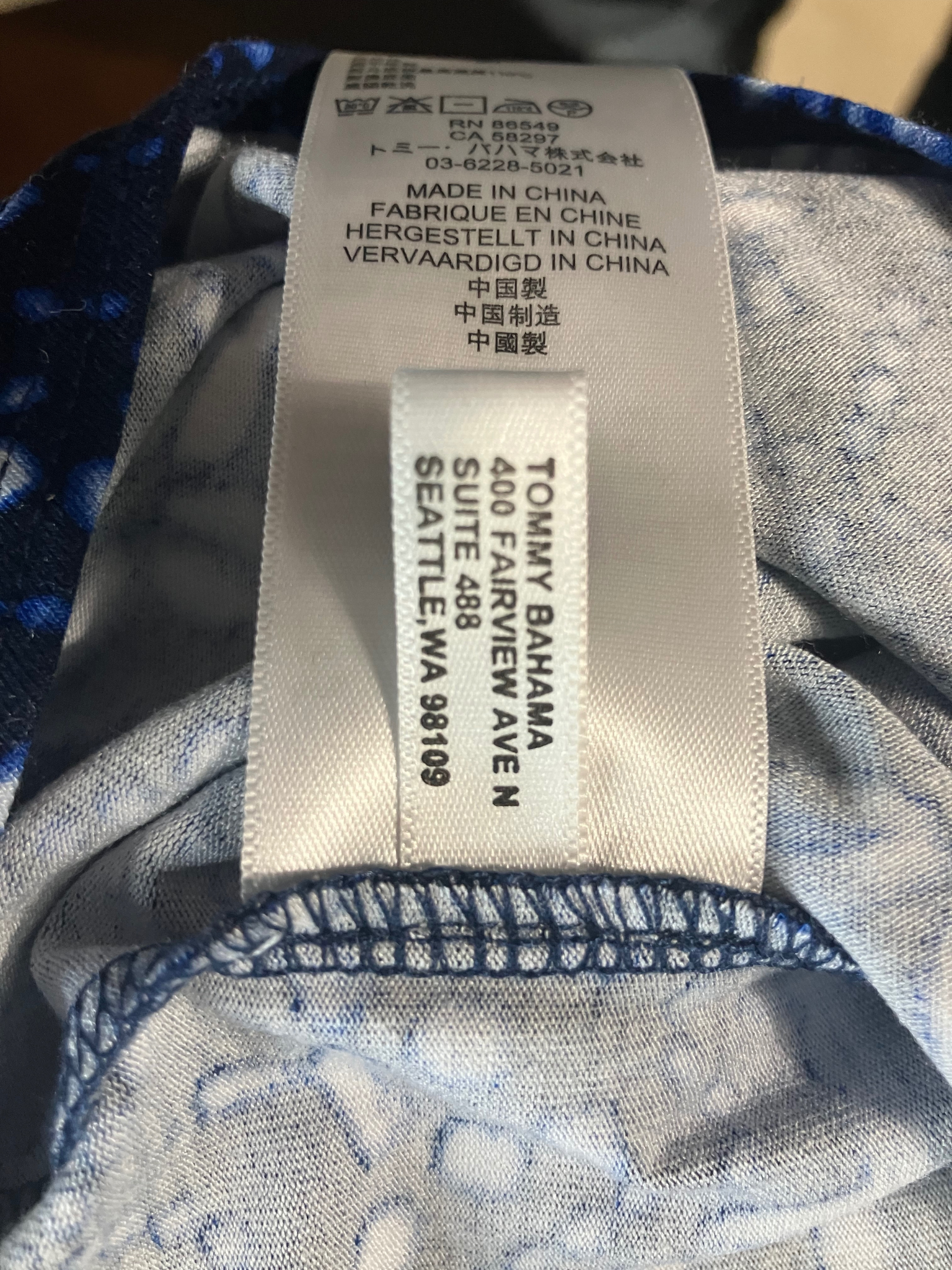 Tommy Bahama Blue Geometric Print Sleeveless Midi Dress - Size XL