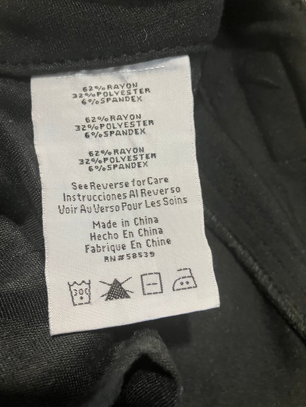 STS Blue — Skinny Jeans | Deep black, stretch denim with silver rivet detail · Sz 30