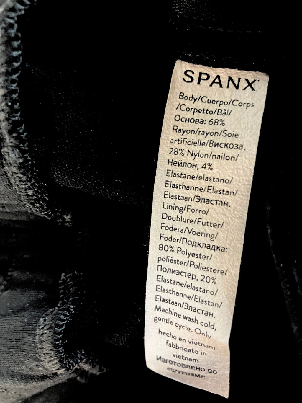 Spanx — Trouser | Deep black, high-rise tapered leg · Sz M