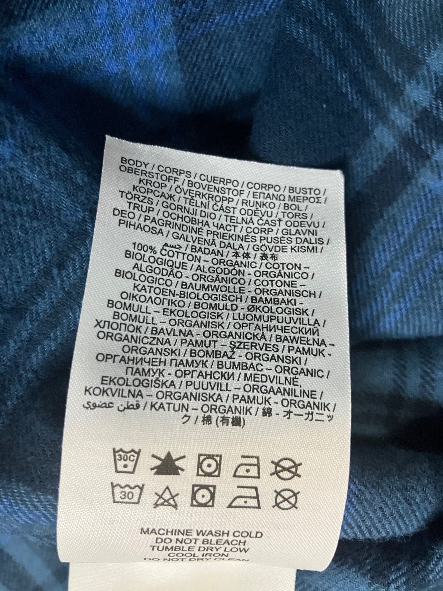 Hurley Men's Organic Cotton Flannel Shirt Blue Plaid Button Up L NWT