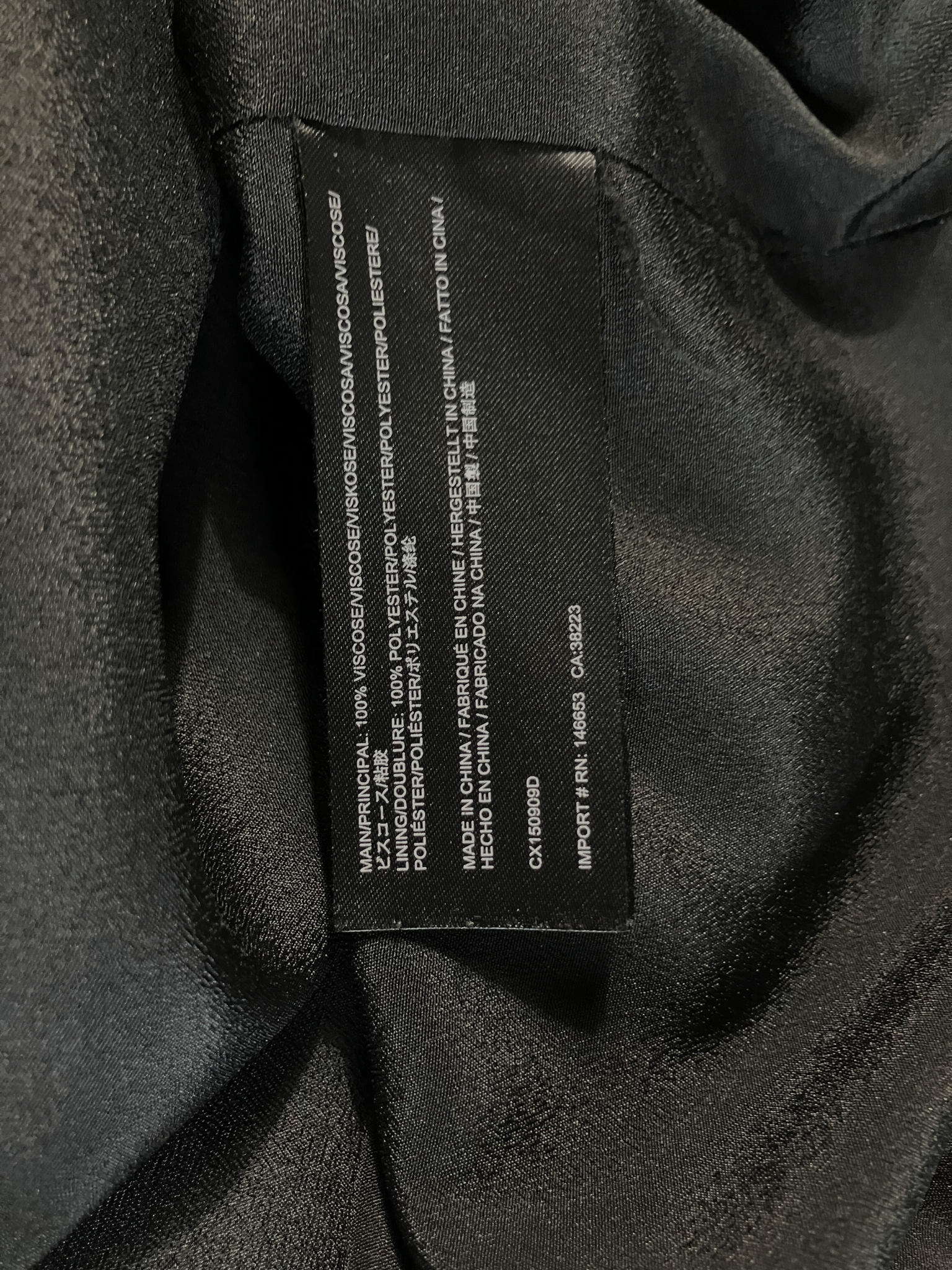 C/MEO Collective — Dress | Drama was always the point — this dress understood that first · Sz S