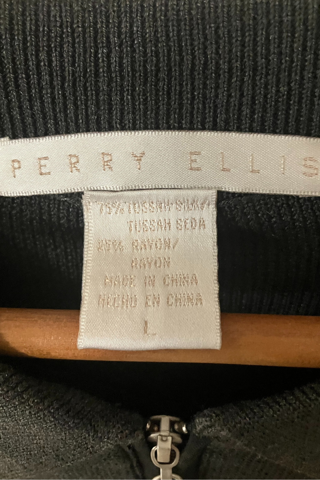 Perry Ellis Men’s Zip-Up Collared Sweater Large Tussah Silk Blend