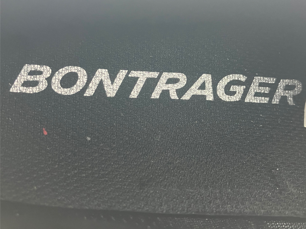 Bontrager Vostra Women's Road Cycling Shoes EU 40 – SPD-SL Compatible Gray