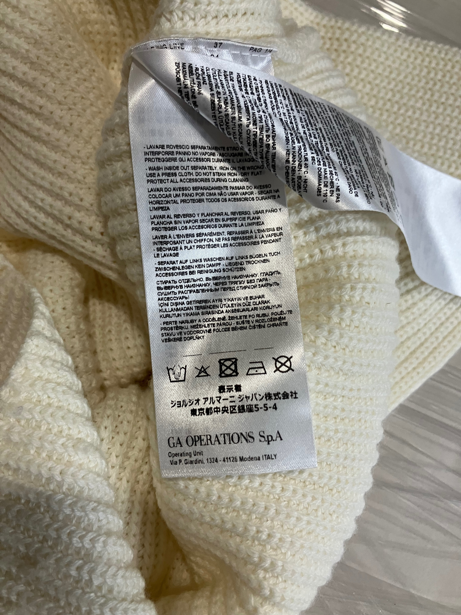 Armani Exchange Cream Knit Mock Neck Sweater xs - Certilogo Authenticated