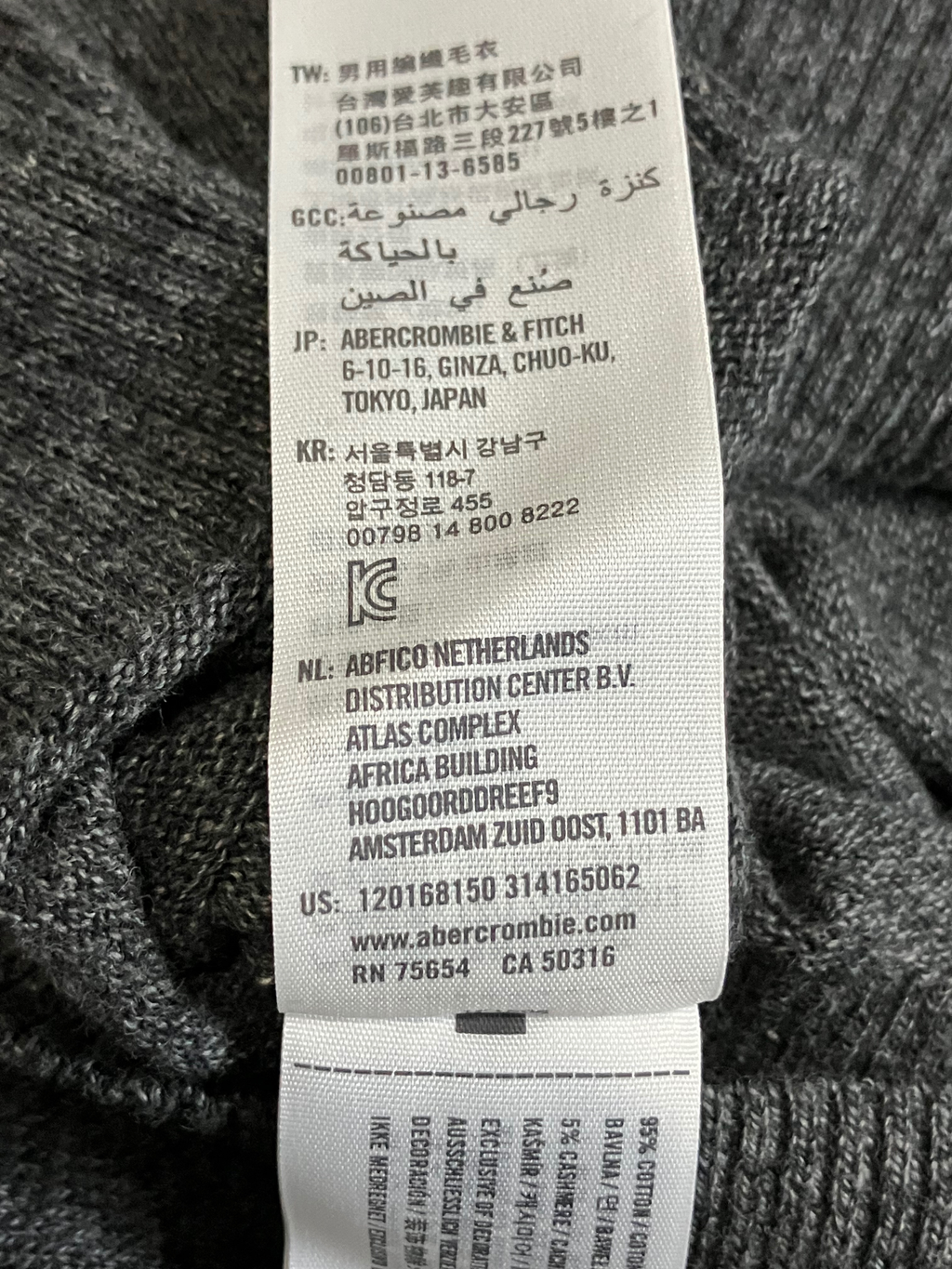 Abercrombie & Fitch Charcoal Gray Cashmere Blend Sweater Size S