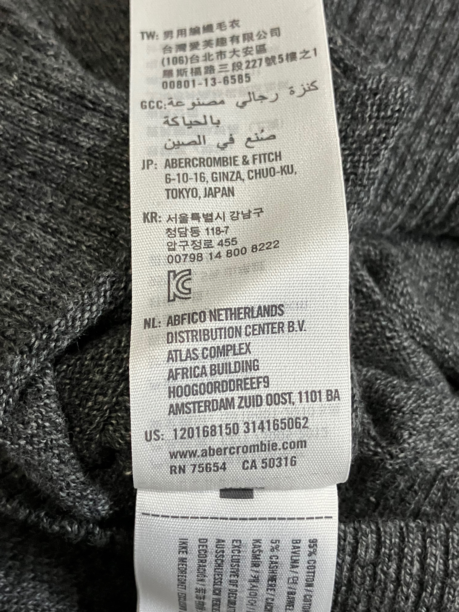 Abercrombie & Fitch Charcoal Gray Cashmere Blend Sweater Size S