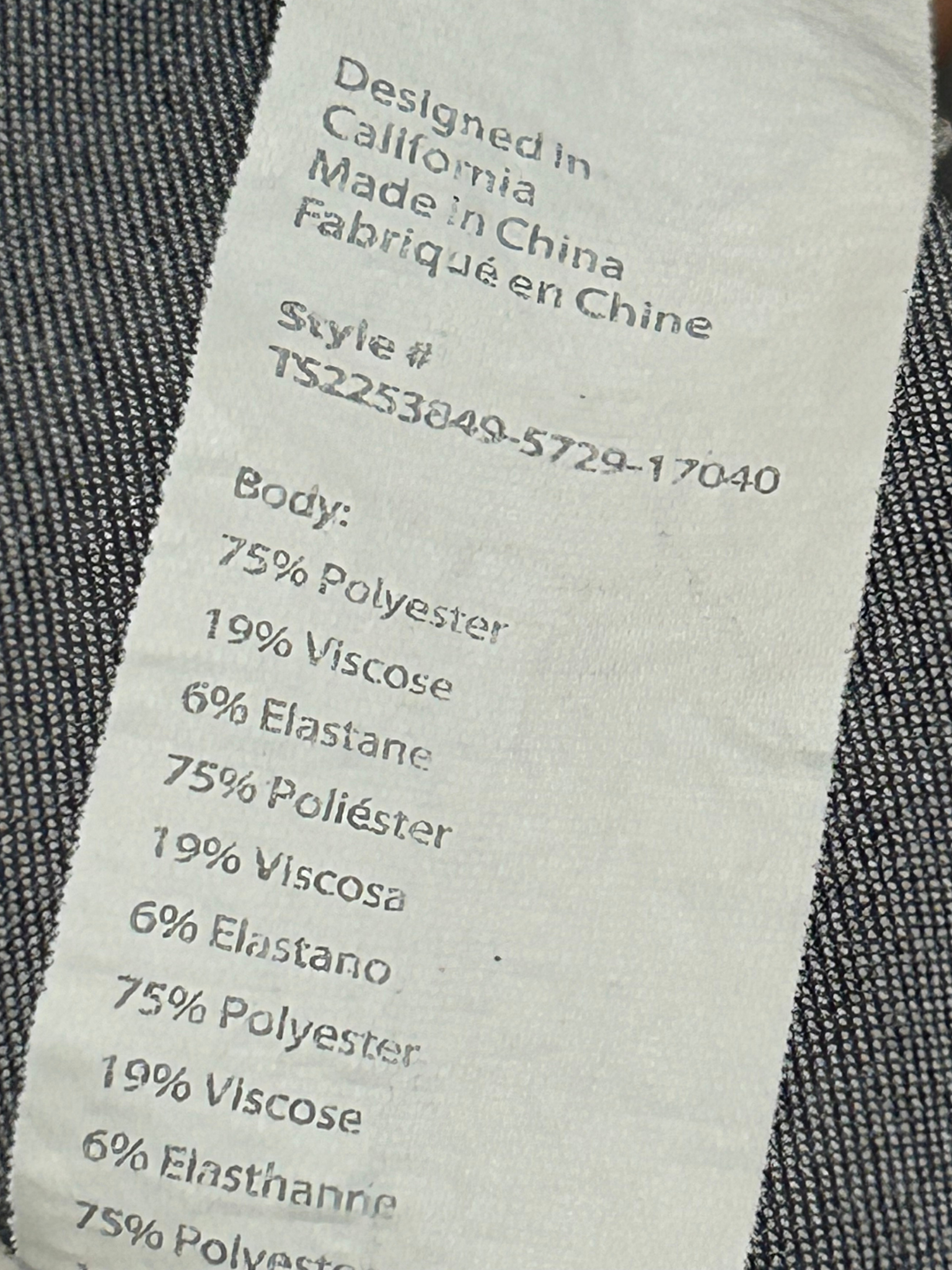 Fabletics — Blouse | Heather gray utility, scrub-style polish · Sz M
