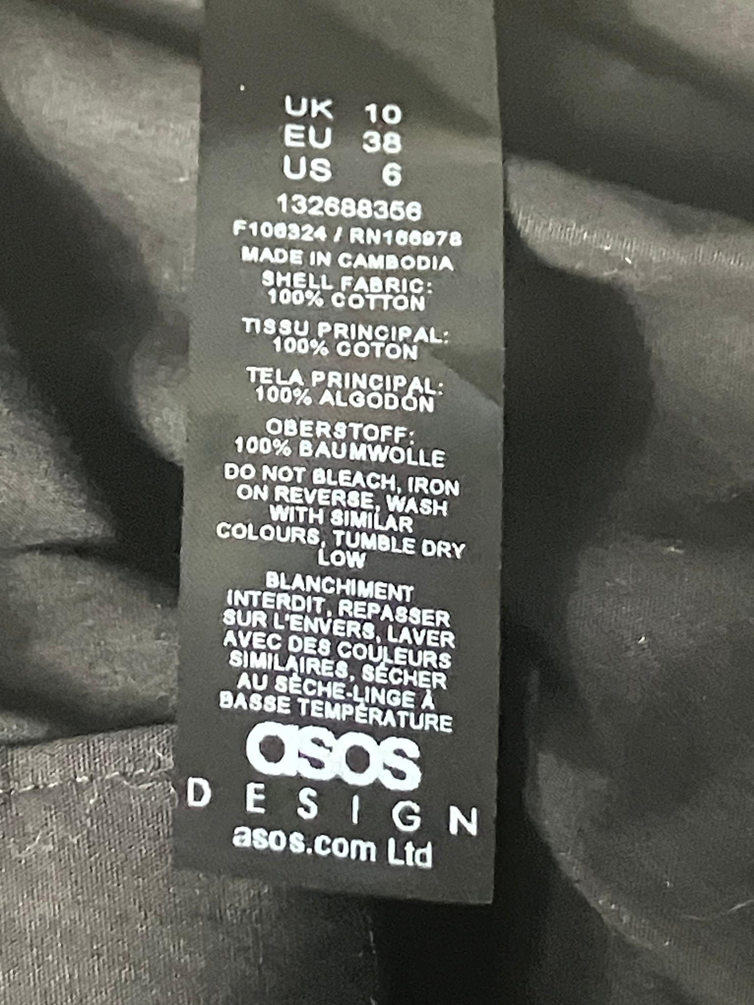 ASOS Design — Blouse | GUC · Sz L