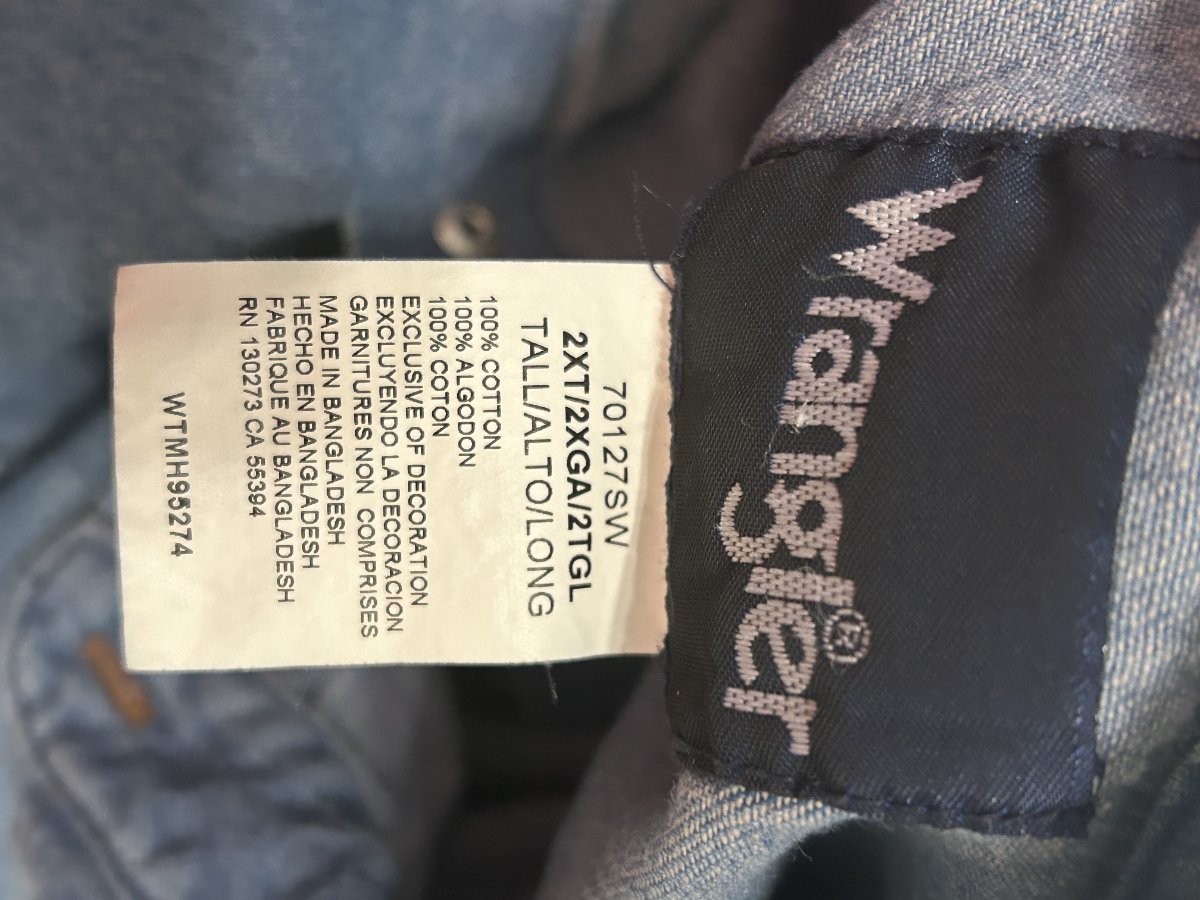 Wrangler — Denim Blouse | Snap-front workwear softened by time · Sz 2xt