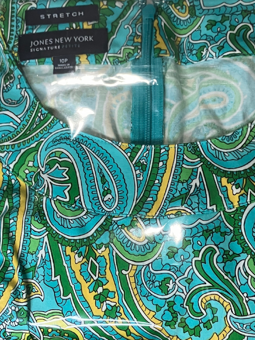 Jones New York Petite Turquoise Paisley Dress - Sleeveless Shift